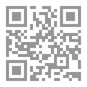 Qr Code الأمة والدولة والتاريخ والمصائر : دراسات مهداه إلي الأستاذ رضوان السيد بمناسبة بلوغه الستين
