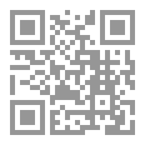 Qr Code قراءات في المشهد الفلسطيني ؛ عن عرفات وأوسلو وحق العودة وإلغاء الميثاق