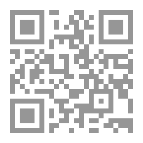 Qr Code Good Education Curriculum