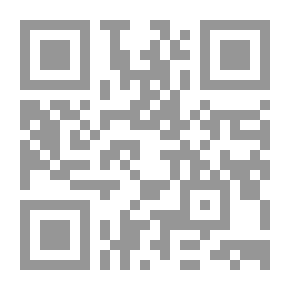 Qr Code السل وكيفية مكافحته. كتاب للمريض