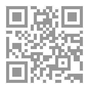 Qr Code سنوات المجازر المرعبة من عام 1977- حتى عام 1983 `مذكرات وذكريات`