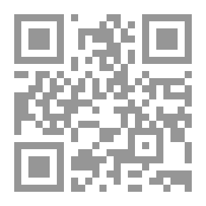 Qr Code نهلة الظمآن
