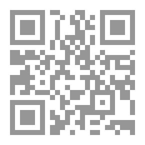 Qr Code من صفر الى واحد ( معلومات حول الشركات الناشئة، أو كيفية صناعة المستقبل )