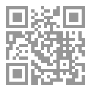 Qr Code سيرة صلاح الدين الأيوبي ألمسماه بالنوادر السلطانية والمحاسن اليوسفية