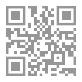 Qr Code Ocho Comprehension