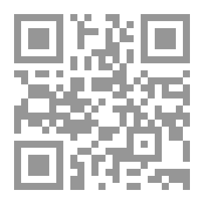 Qr Code شخصيات حق علينا معرفتها في ظلال الدولة العثمانية ( من الترحال حتى الخلافة )