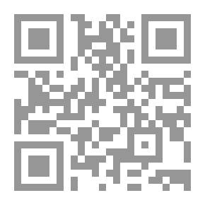 Qr Code المخصبات الحيوية آمال وطموحات
