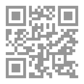 Qr Code الخطاب الحجاجي