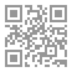 Qr Code The Mayor's Wife