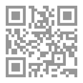 Qr Code مقالات الإسلاميين اختلاف المصلين - الجزء الأول