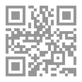 Qr Code فلسفة العقل `رؤية نقدية للنظرية الأعتزالية`