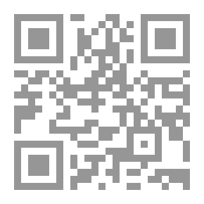 Qr Code القاسمى: محمد جمال الدين القاسمى وآراؤه الاعتقادية