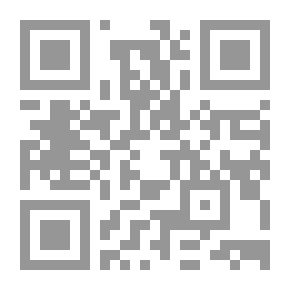 Qr Code معجم مصطلحات الأرصاد الجوية