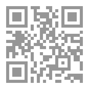 Qr Code إنتاج الفيروسات وبرامج المكافحة والجدران النارية
