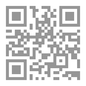 Qr Code رحلة طائرة الكناري