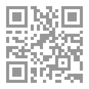 Qr Code لا بيرل بريسيوز