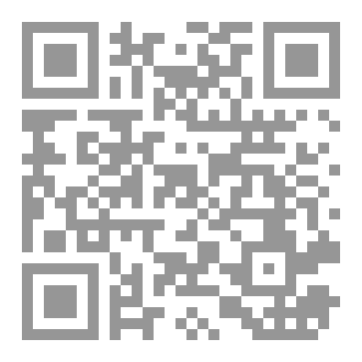 Qr Code مجندون منسيون