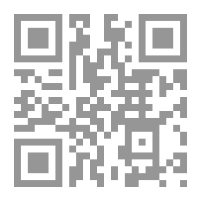 Qr Code Antique Works of Art from Benin Collected by Lieutenant-General Pitt Rivers