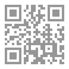 Qr Code Similar To The Holy Qur'an