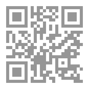 Qr Code شبكات الحاسب النظرية والتطبيق