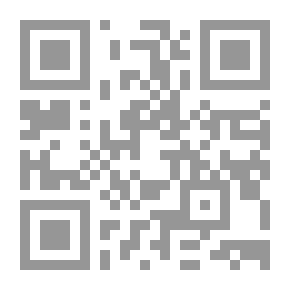 Qr Code ترياق القلوب والأبصار بالتنبيه على العلوم التي تضمنها سيد الاستغفار