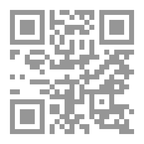 Qr Code الريسة `خلقت لأغرق في الناس، لا لأعلو عليهم`
