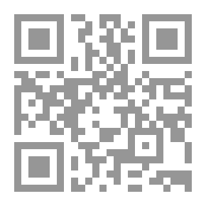 Qr Code Entrance