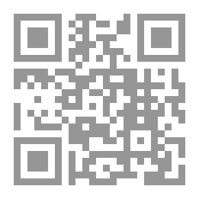 Qr Code حصن المسلم من أذكار الكتاب والسنة باللغة الانكليزية