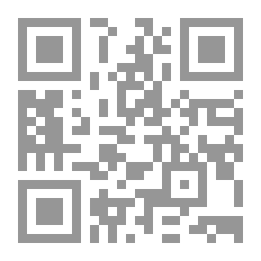 Qr Code سورة النساء
