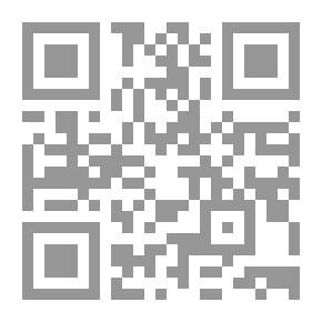 Qr Code إشكالية الأدب الإسلامي