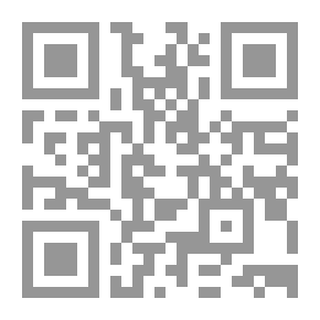 Qr Code الأصول والفروع