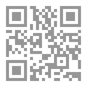 Qr Code البلاغة عند السكاكي