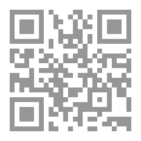 Qr Code المفردات: الإنجليزية ، الألمانية ، المجرية ، الصربية ، البلغارية ، الرومانية ، اليونانية ، التركية