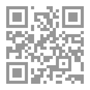 Qr Code معناة الكلام
