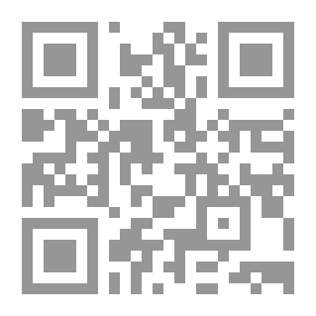 Qr Code Commercial Complexes Etiquette And Provisions