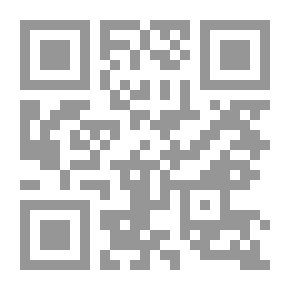 Qr Code شرح البدخشي ج 3