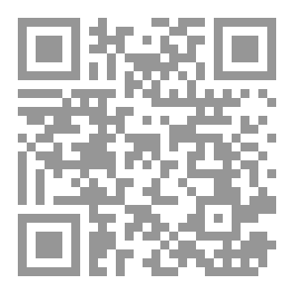 Qr Code Ngway