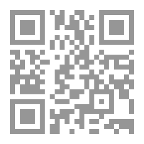 Qr Code حريشة