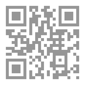 Qr Code خطوطنا الجميلة (الرقعة) - المرحلة الابتدائية - الصف الثالث