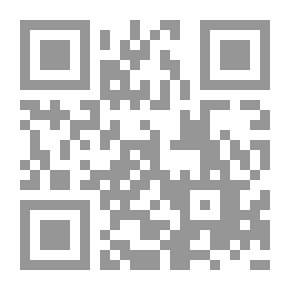 Qr Code The Umayyad Dynasty In The Levant