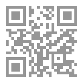 Qr Code مصابا بلون الصلصال