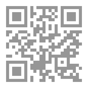 Qr Code أول قارئ لاتيني: مع تمارين