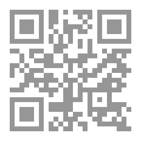 Qr Code Diana Vom Kreuzweg : Ein Roman
