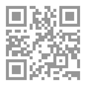 Qr Code سرديات جيراجينيت في النقد العربي الحديث