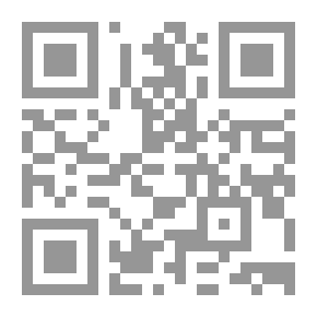 Qr Code تاريخ الجغرافيا العلمية لليونانيين