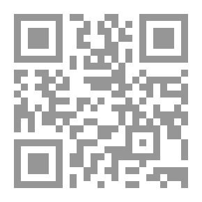 Qr Code إدارة الجودة الشاملة فى أجهزة الشرطة