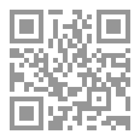 Qr Code 1254 الحلال والحرام