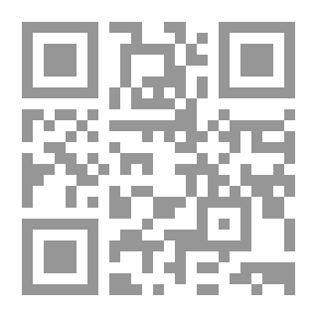 Qr Code سؤال الهوية