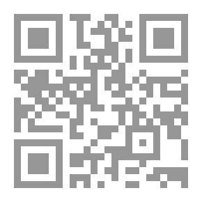 Qr Code His Little Royal Highness