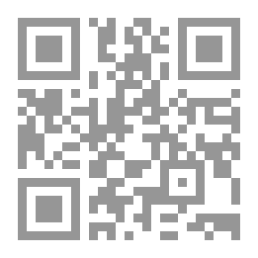 Qr Code اللغة ومعاجمها في المكتبة العربية
